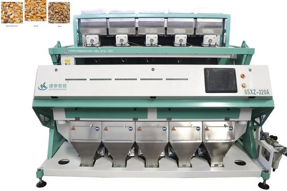 Промышленная машина сортировщицы цвета зерна ККД для грубого зернистого зерна
