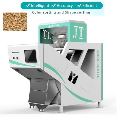 Машина сортировщицы цвета чая кунжута ККД РГБ с фотоэлектрическим обнаружением