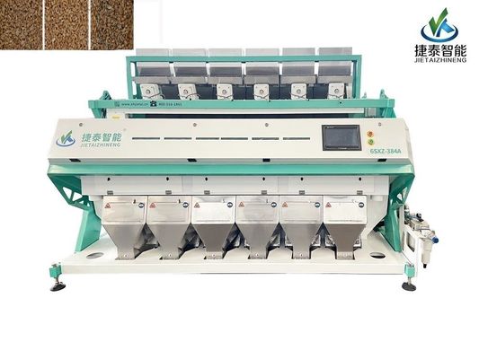 Изготовленная на заказ машина сортировщика цвета пшеницы для сортировки арахиса
