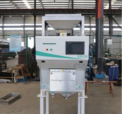 Машина для сортировки кешью с мини-камерой с вибрационной камерой