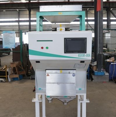 Машина для сортировки соевых бобов RGB с разрешением 5400 пикселей, сортировщик 1,5 кВт/ч