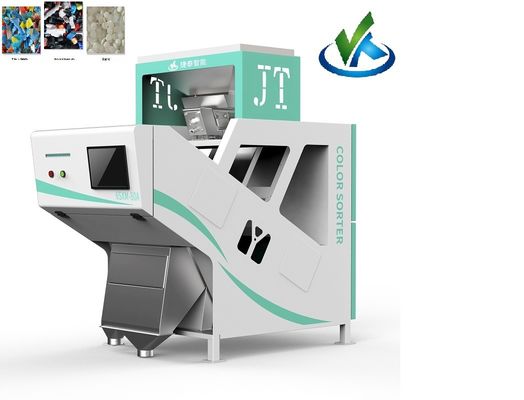 Цвет небольшого пластикового сортировочного оборудования автоматический сортируя машину 50ХЗ