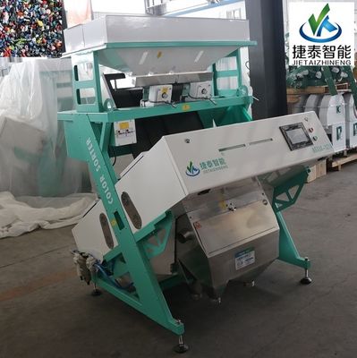 CCD повторно используя пластиковую машину сортировщицы цвета для сортировать ABS