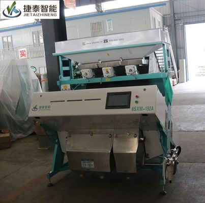 Зерно Семена Орехи Машина для сортировки кешью Машина для разделения цвета