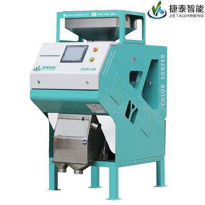 Машина сортировщицы цвета риса пользы небольшого размера домашняя легкая для того чтобы работать