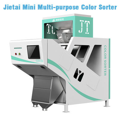 Мини Multi машина сортировщицы цвета зерна риса цели с превосходным качеством