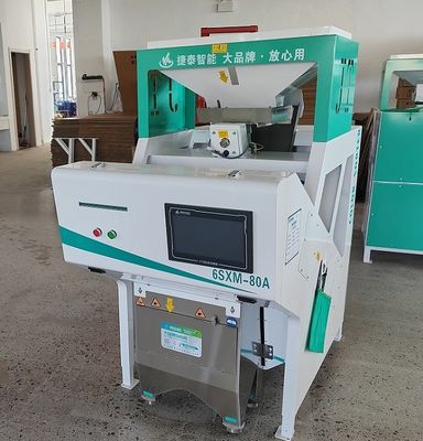 Мини белый черный коричневый желтый красный сортировщик риса цвет 0,8 - 1,6 Т/ч