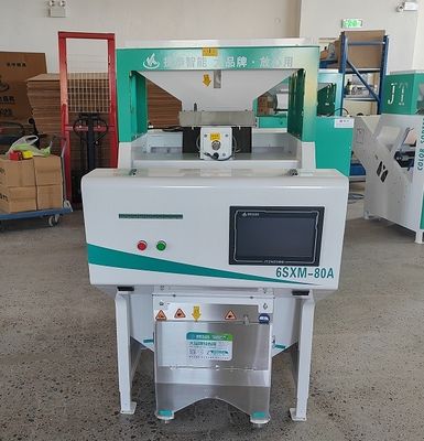 Автоматическая мини-машина для сортировки цвета Черный рис